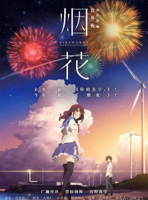 日本神户夙川学院大学文凭办理